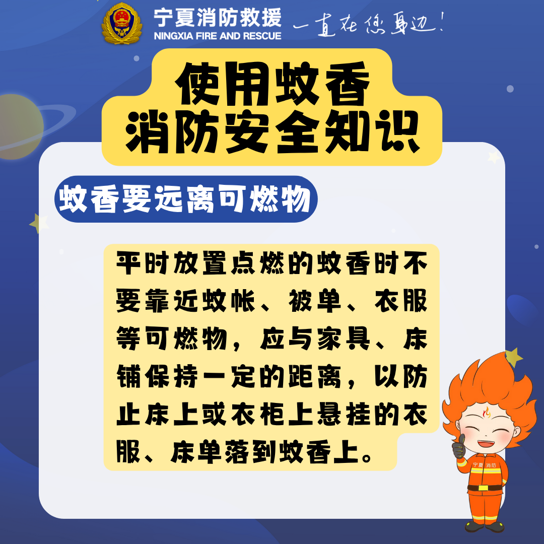 微信图片_20250603192937.png