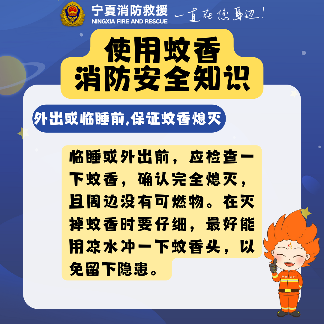 微信图片_20250603192940.png