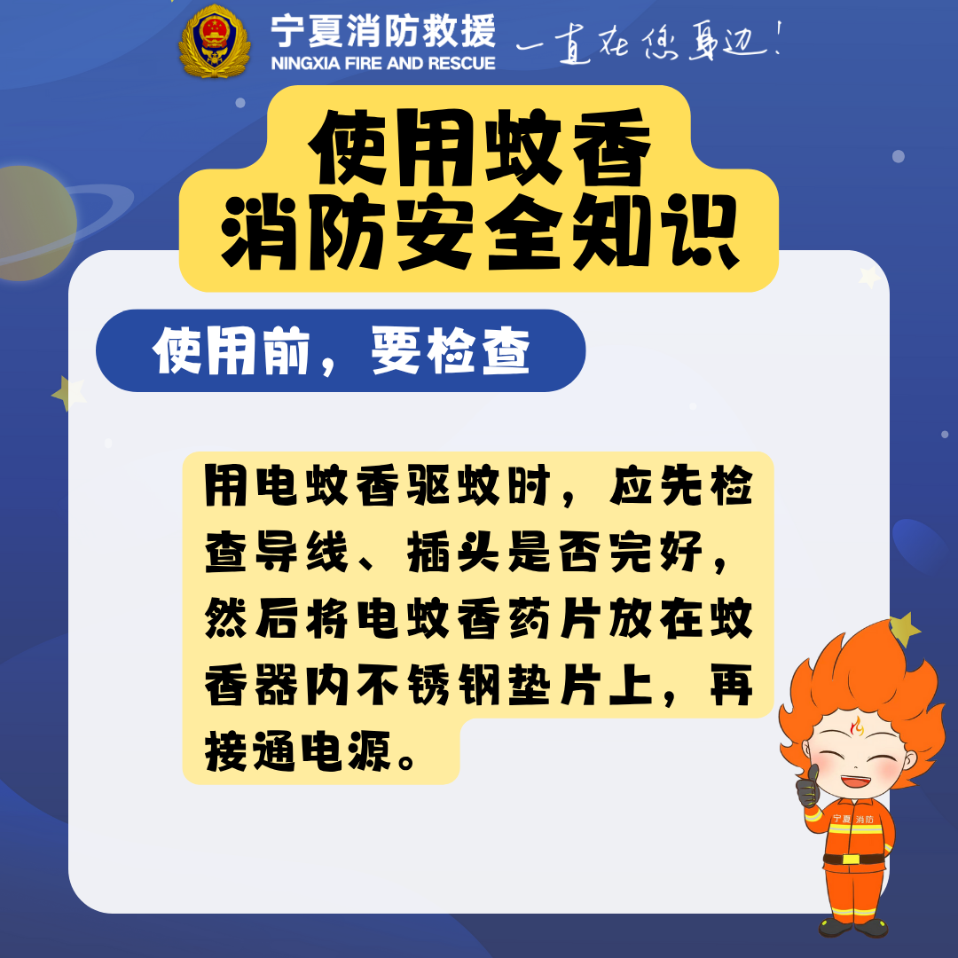 微信图片_20250603192943.png