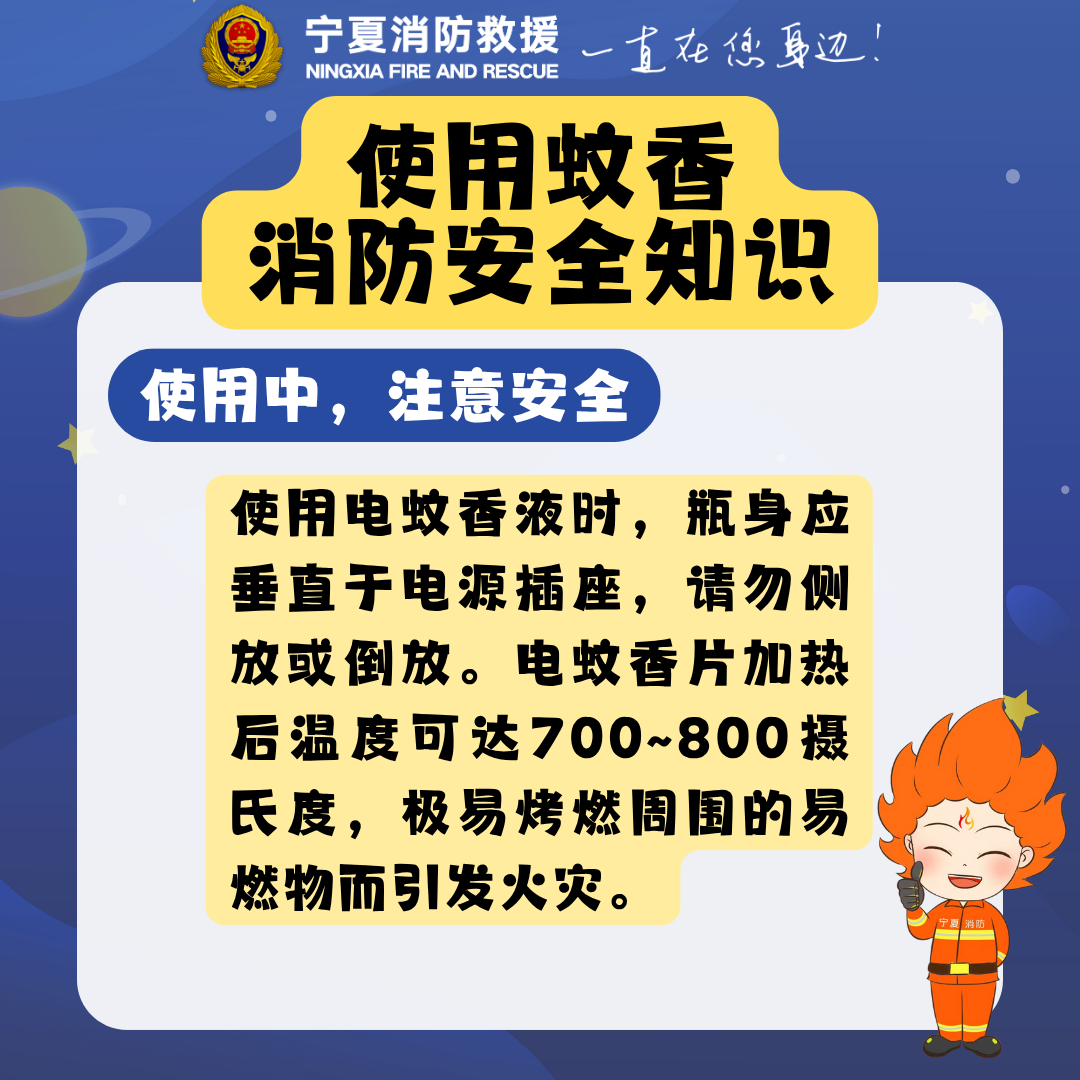 微信图片_20250603192946.png