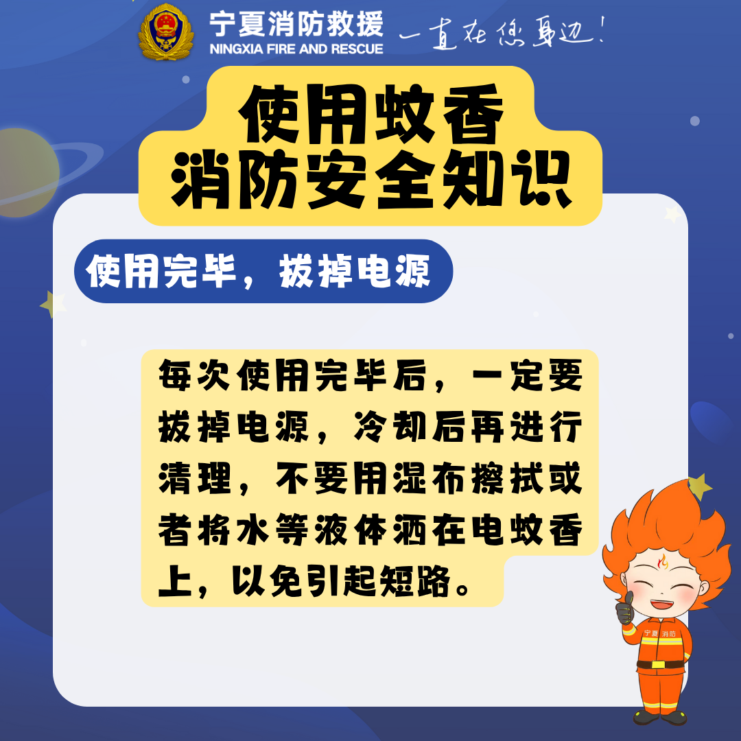 微信图片_20250603192948.png