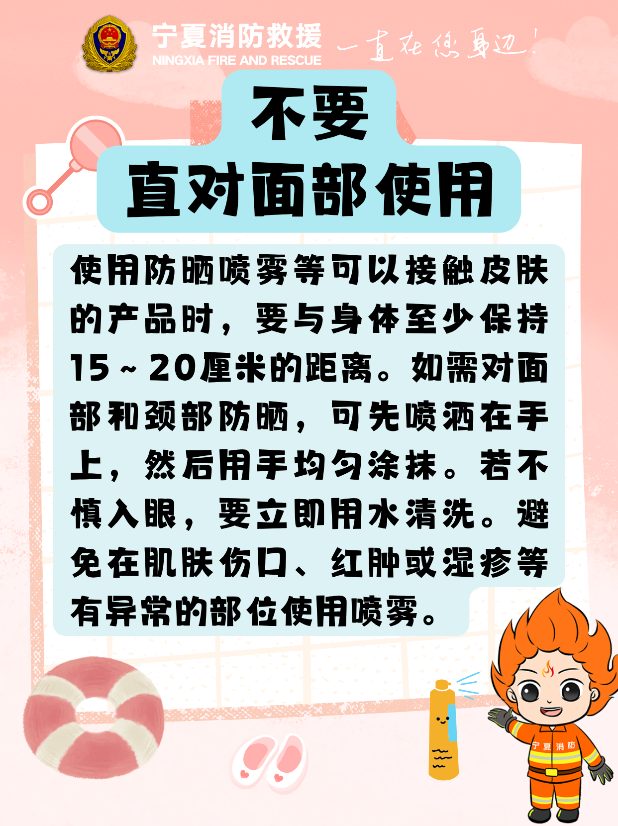 微信图片_20250603210949.png