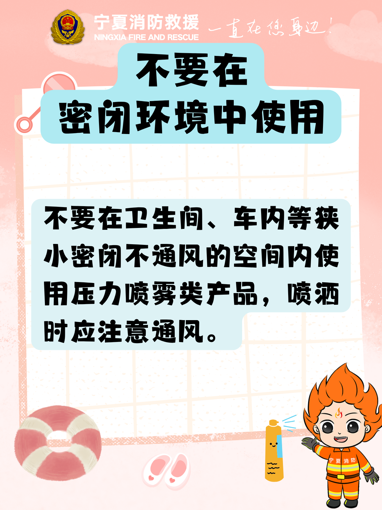 微信图片_20250603210952.png
