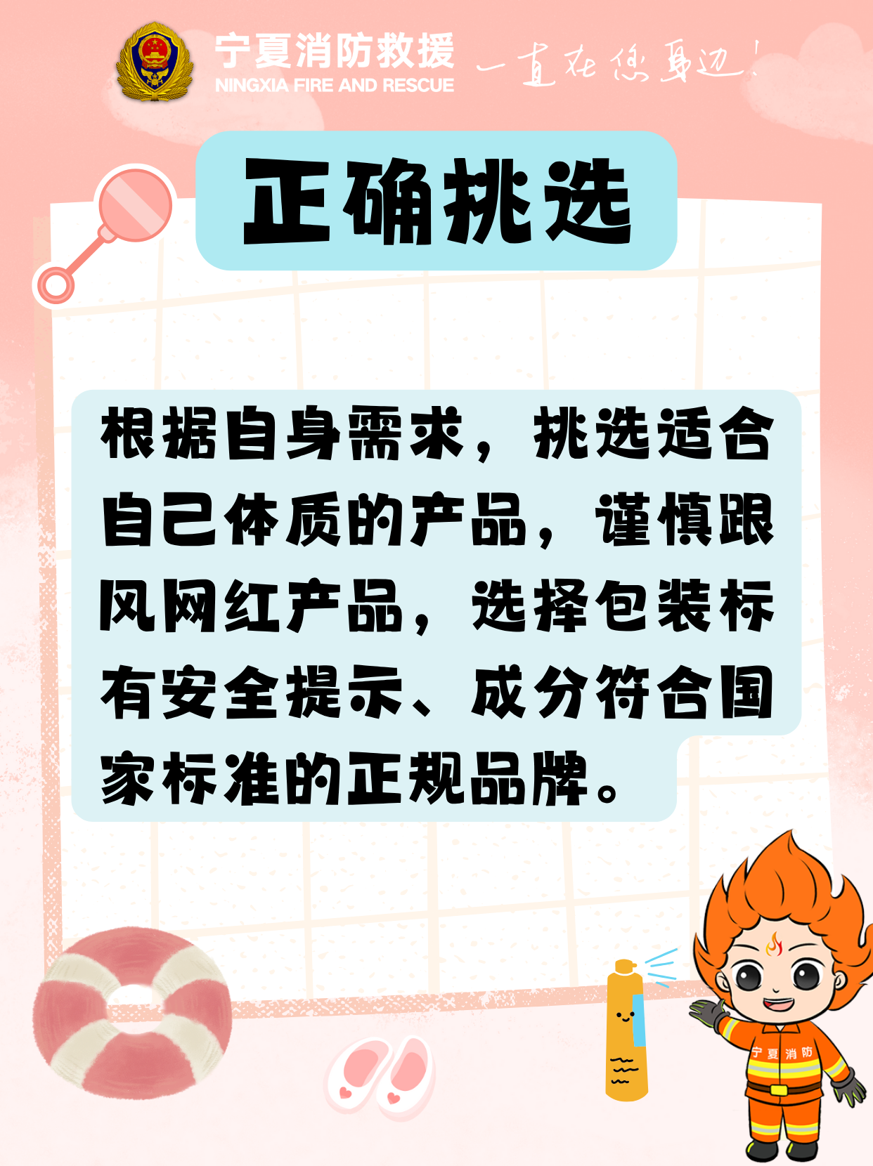 微信图片_20250603211002.png