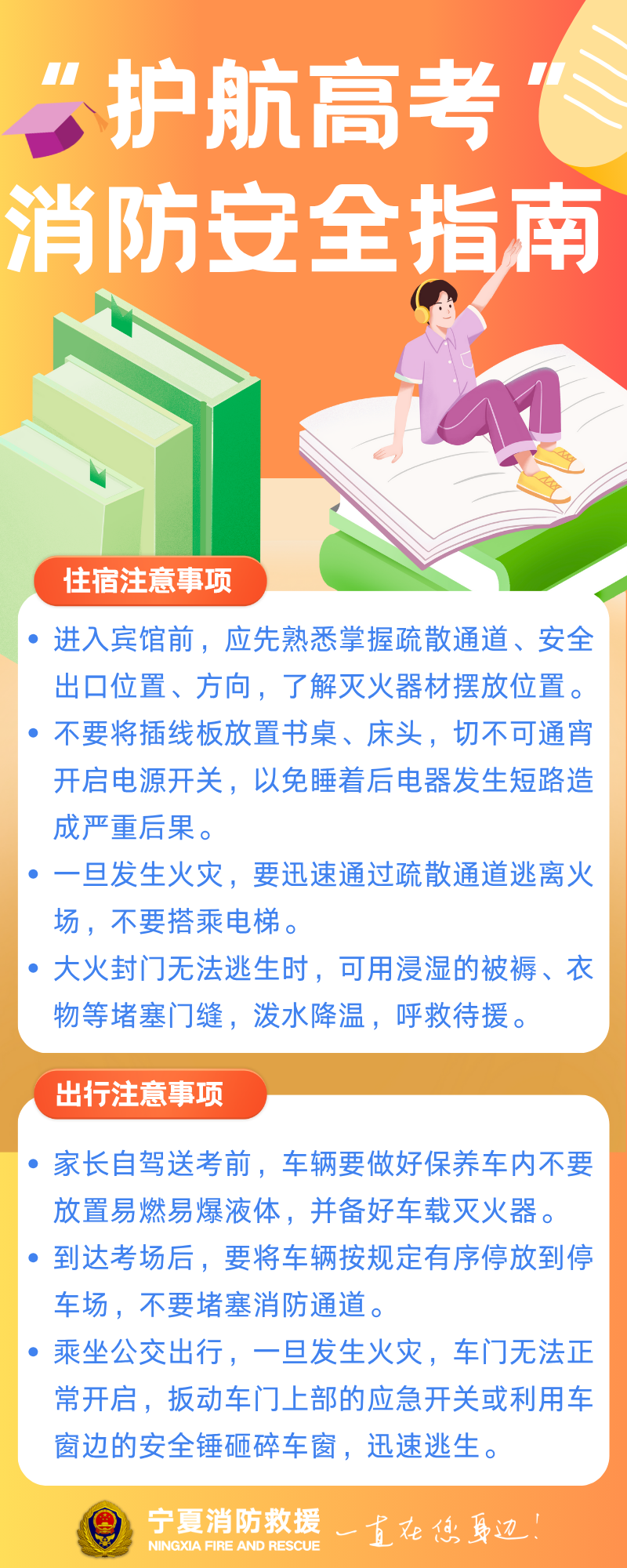 微信图片_20250606185923.png
