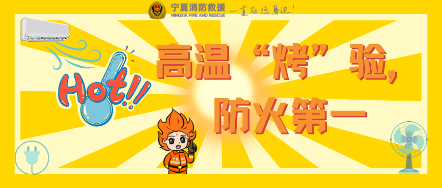 微信图片_20250614204005.png