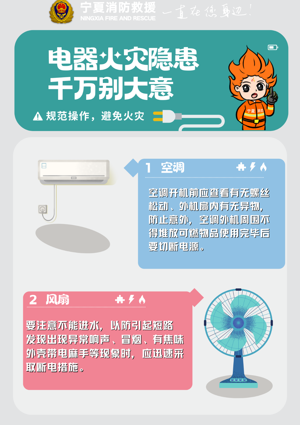 微信图片_20250614204021.png