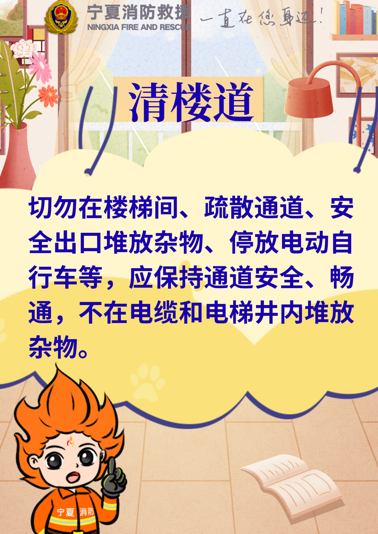 微信图片_20250616200121.png