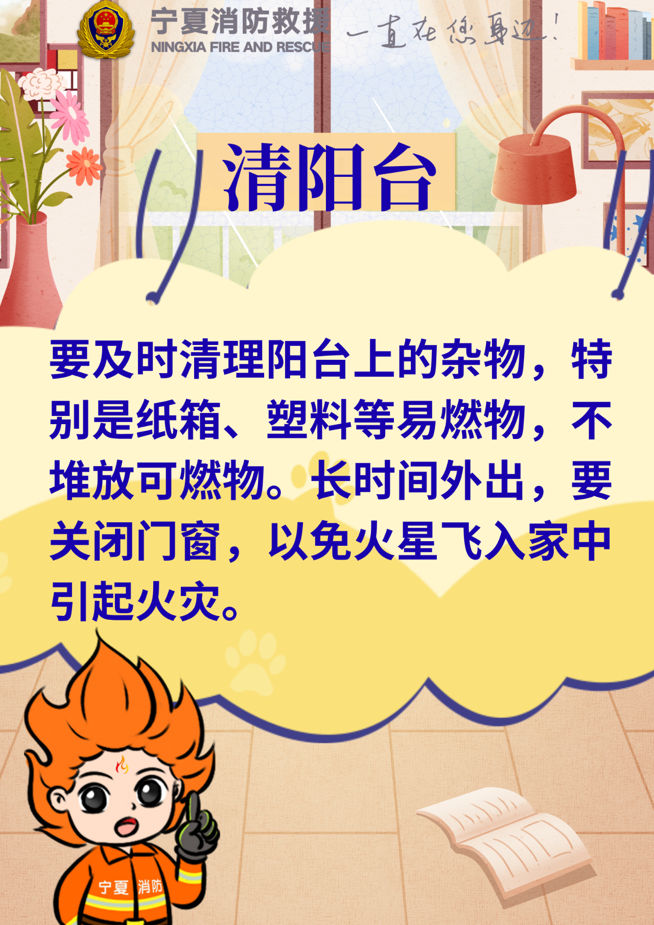 微信图片_20250616200124.png