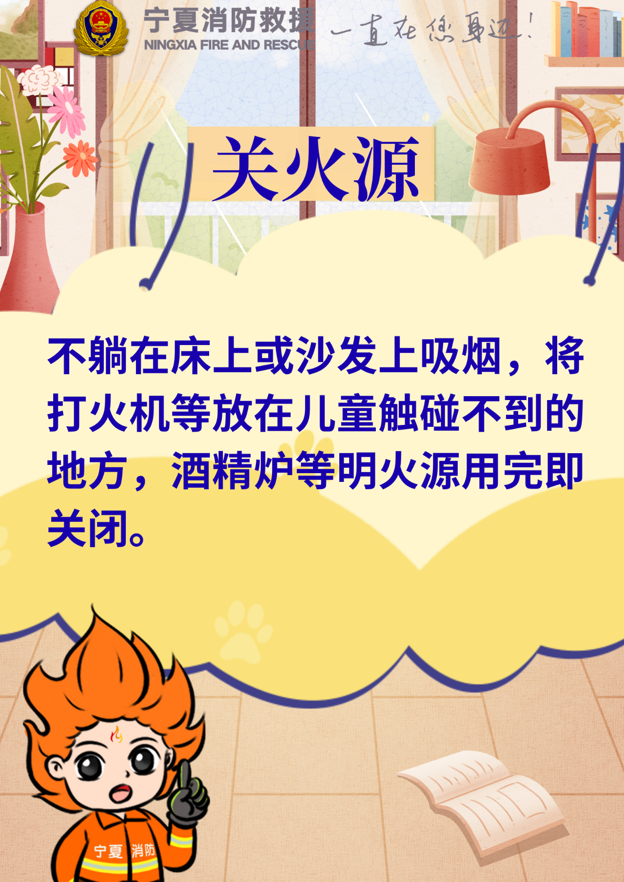 微信图片_20250616200129.png