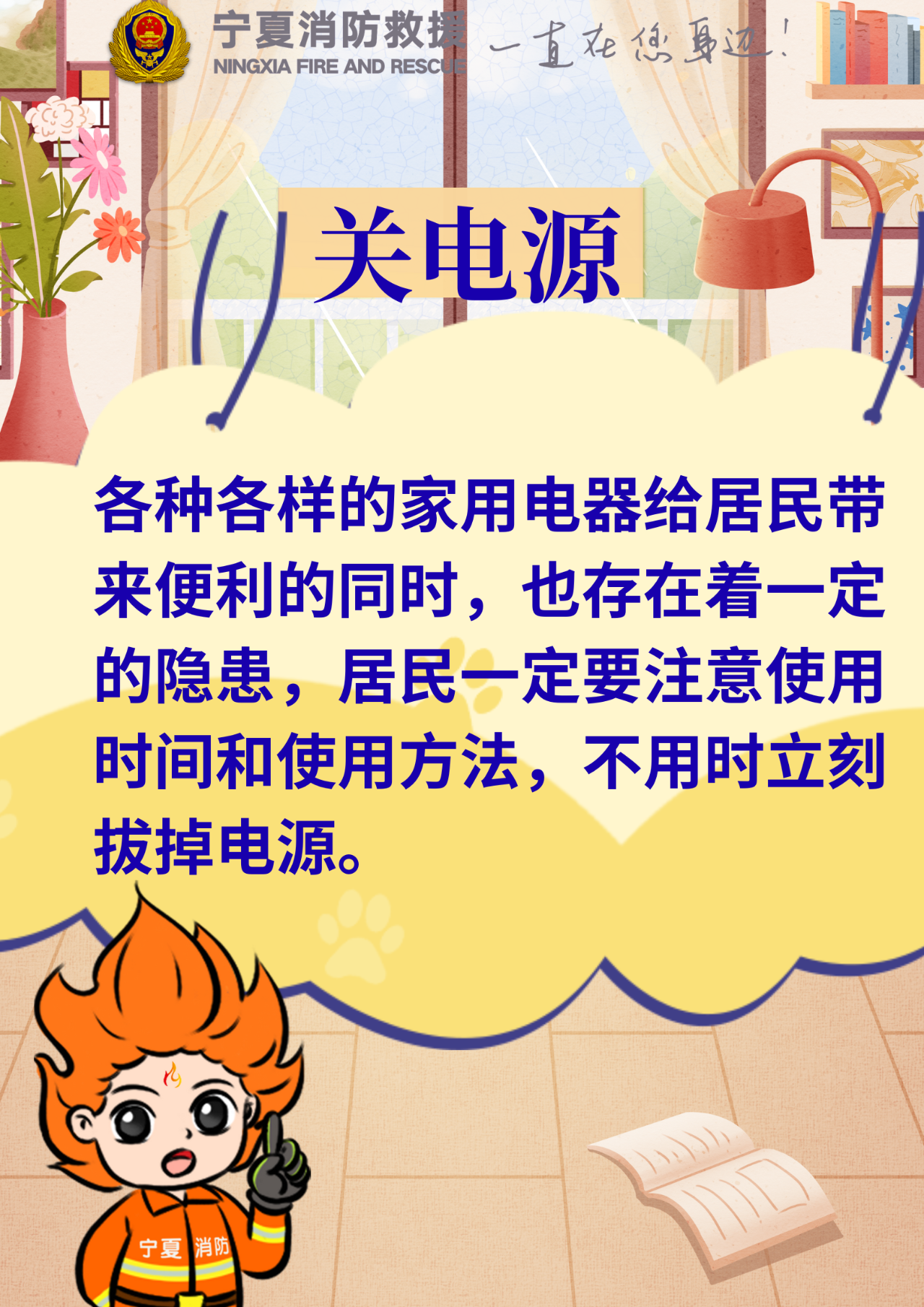 微信图片_20250616200131.png