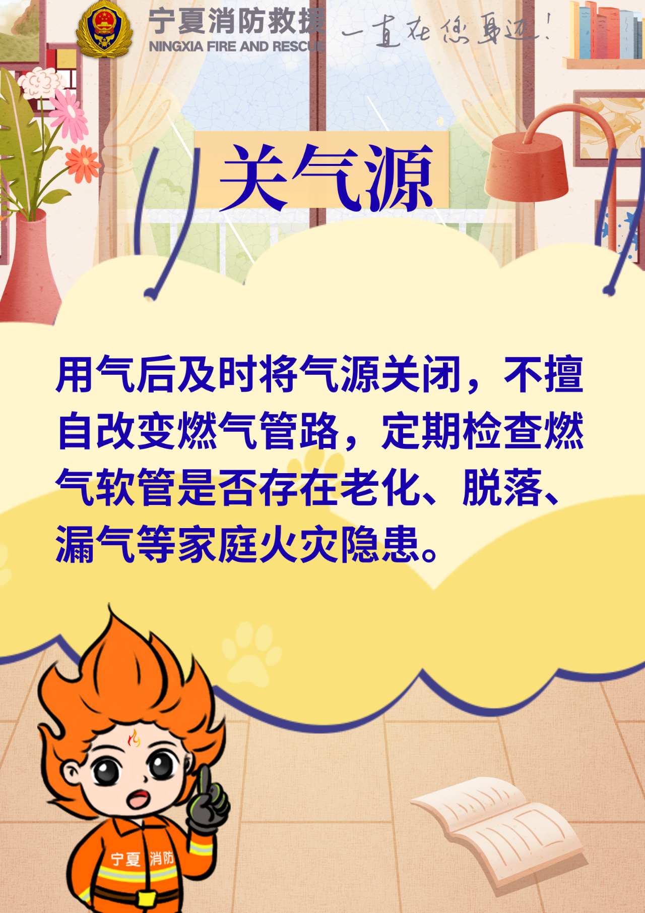 微信图片_20250616200134.png