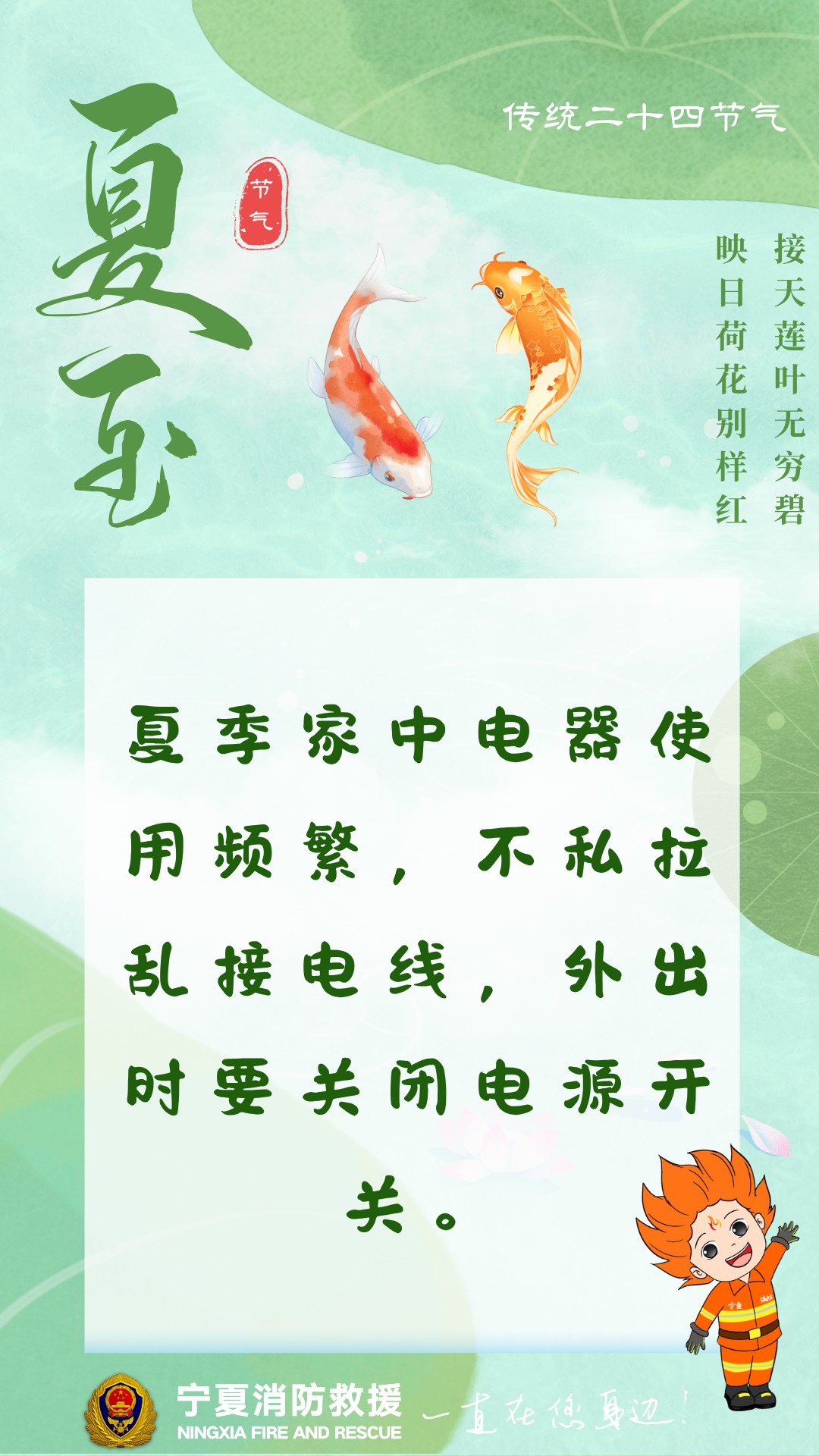 微信图片_20250621203956.jpg