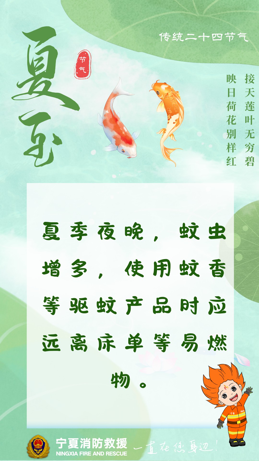 微信图片_20250621204000.jpg
