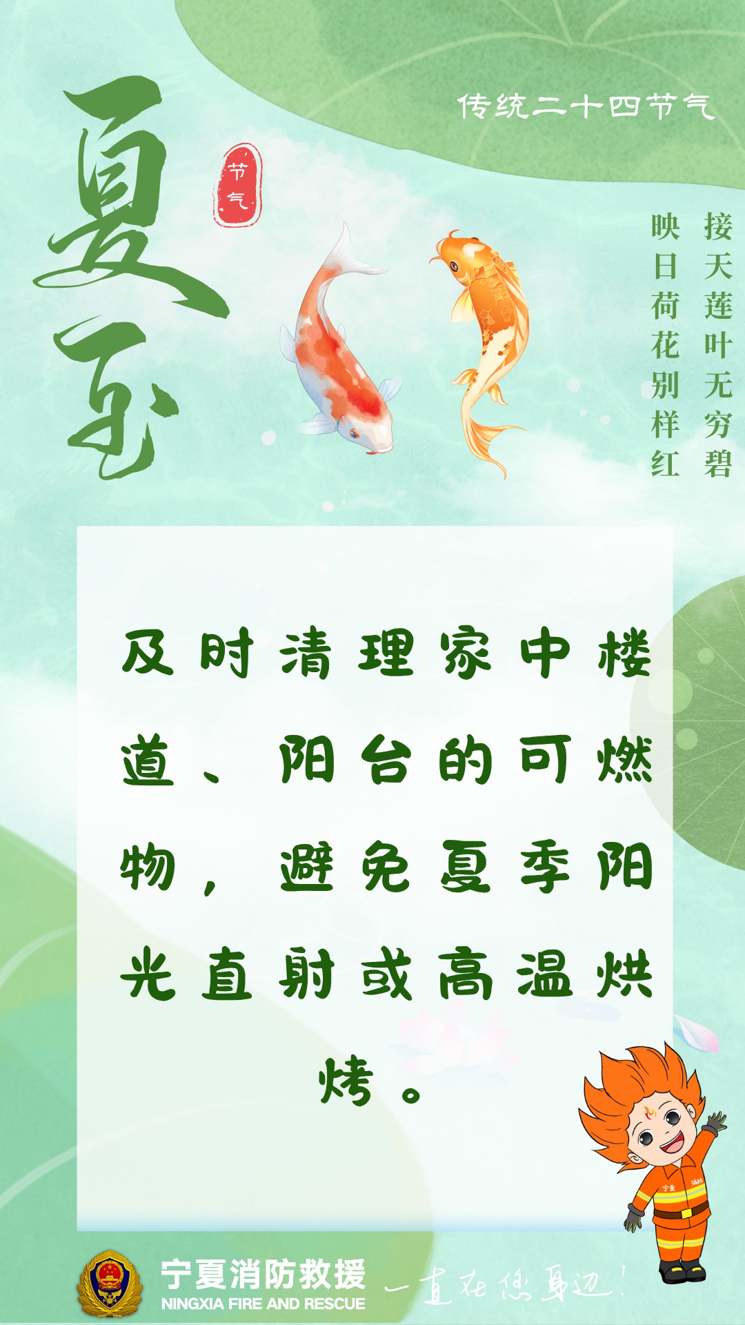 微信图片_20250621204002.jpg