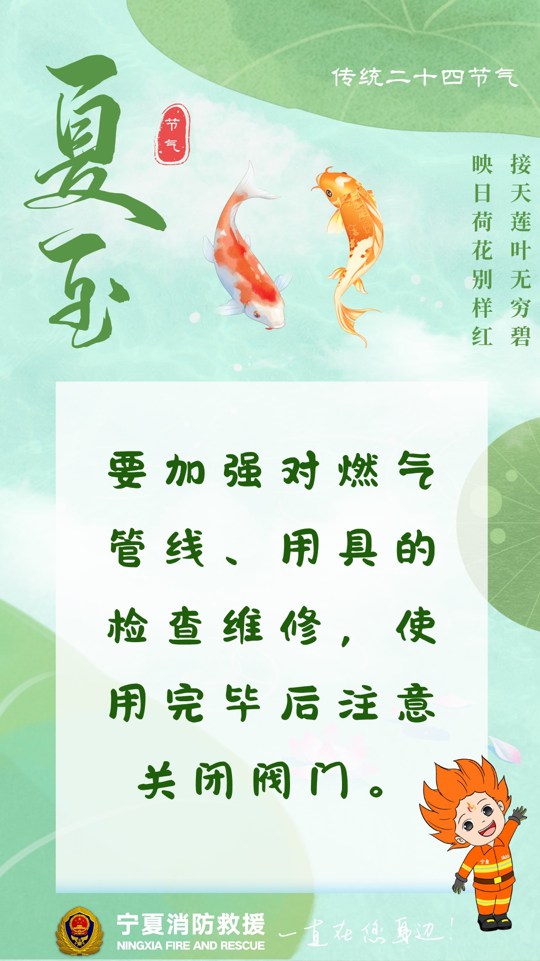 微信图片_20250621204005.jpg