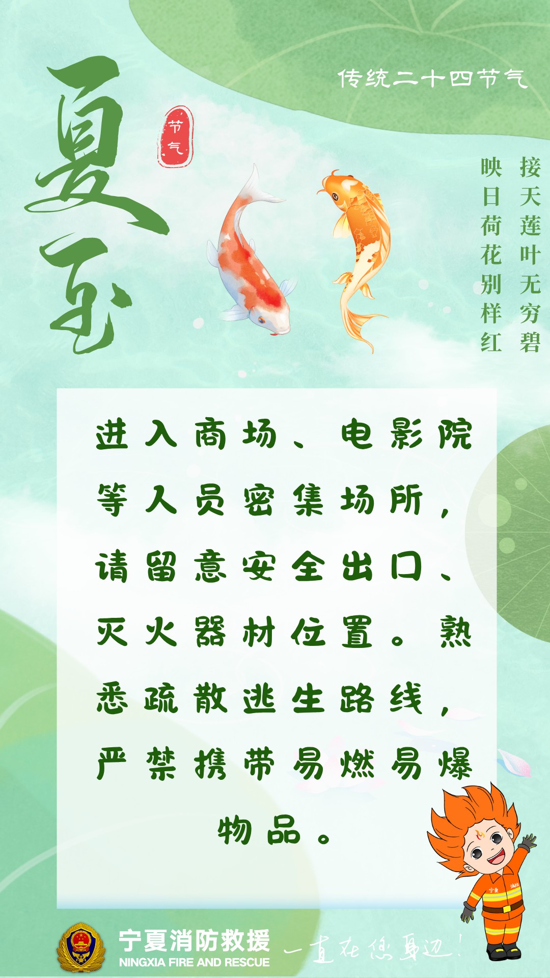 微信图片_20250621204008.jpg