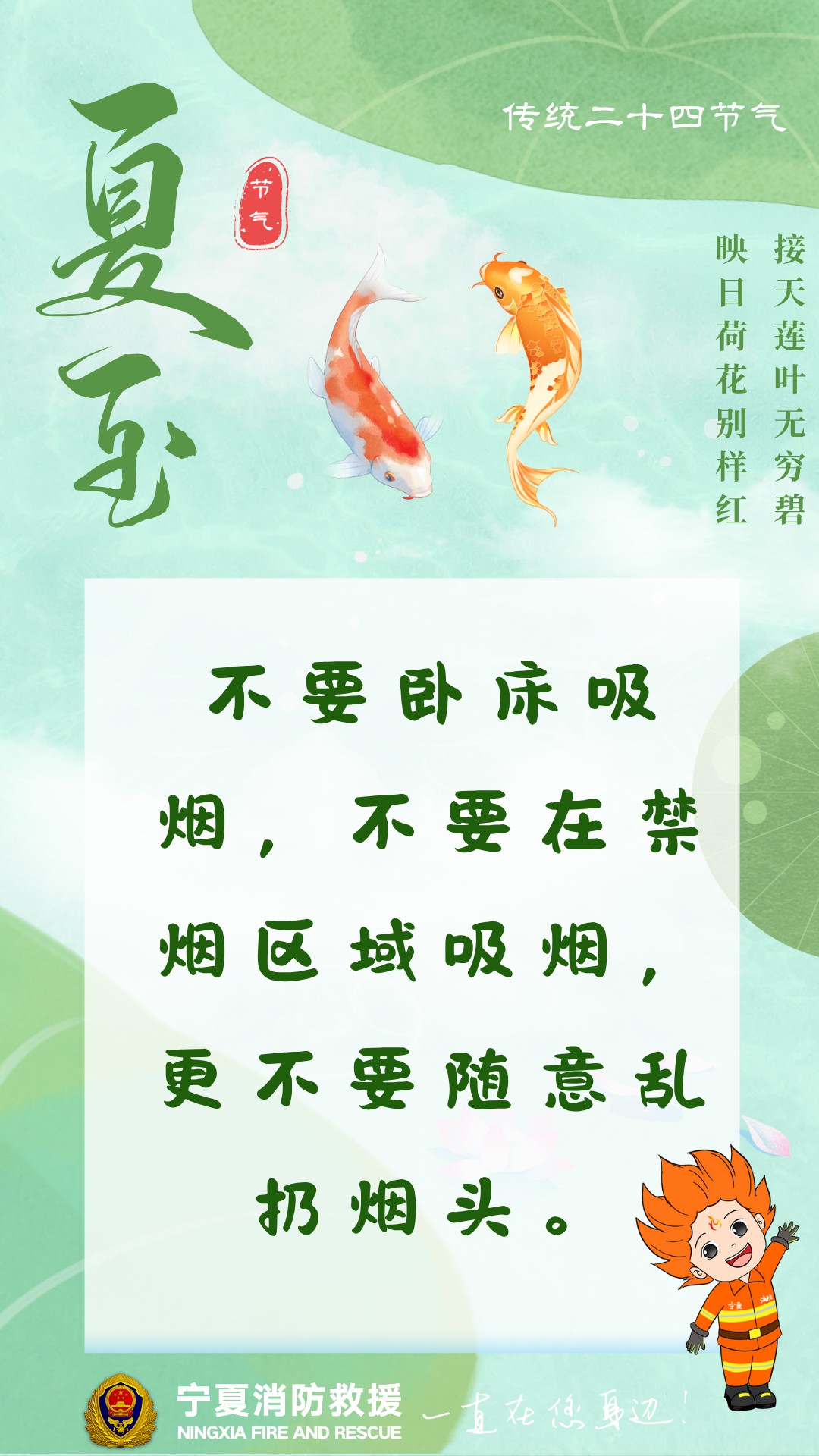微信图片_20250621204011.jpg