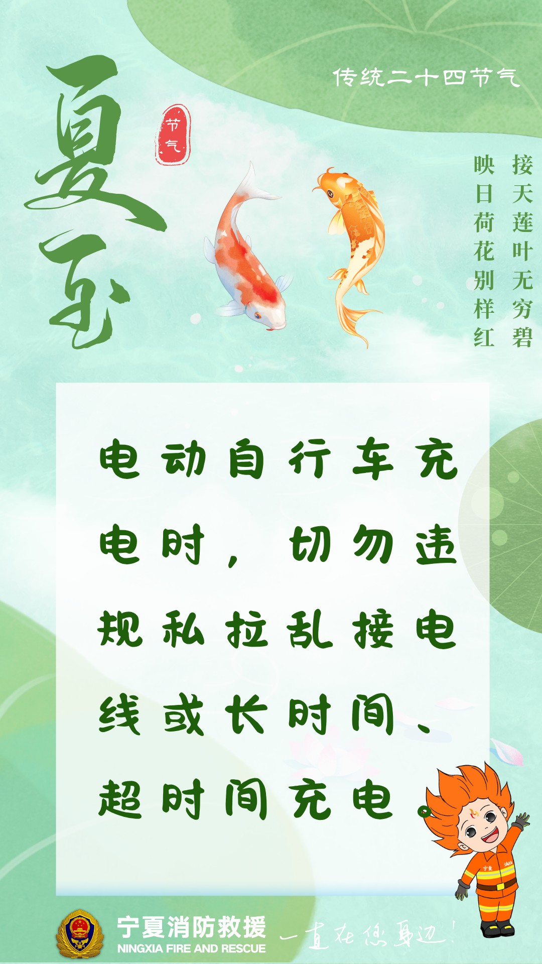 微信图片_20250621204014.jpg