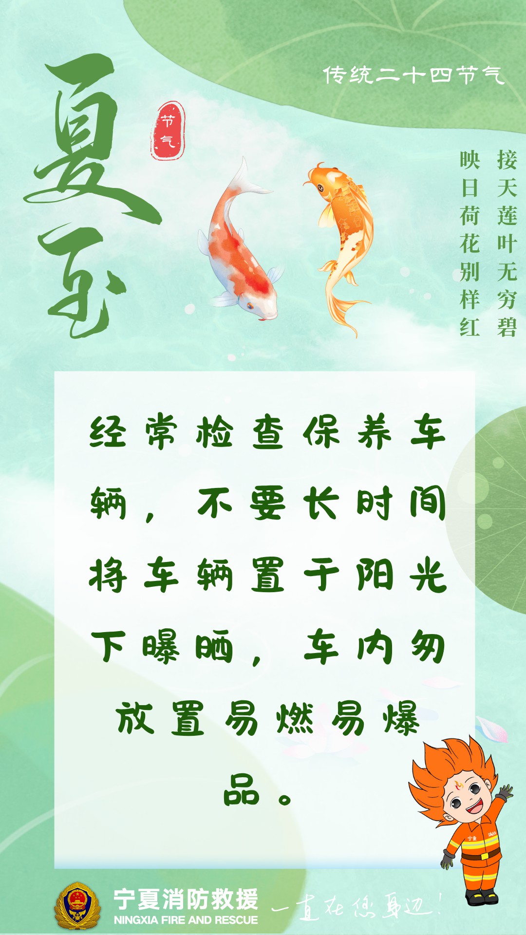 微信图片_20250621204017.jpg