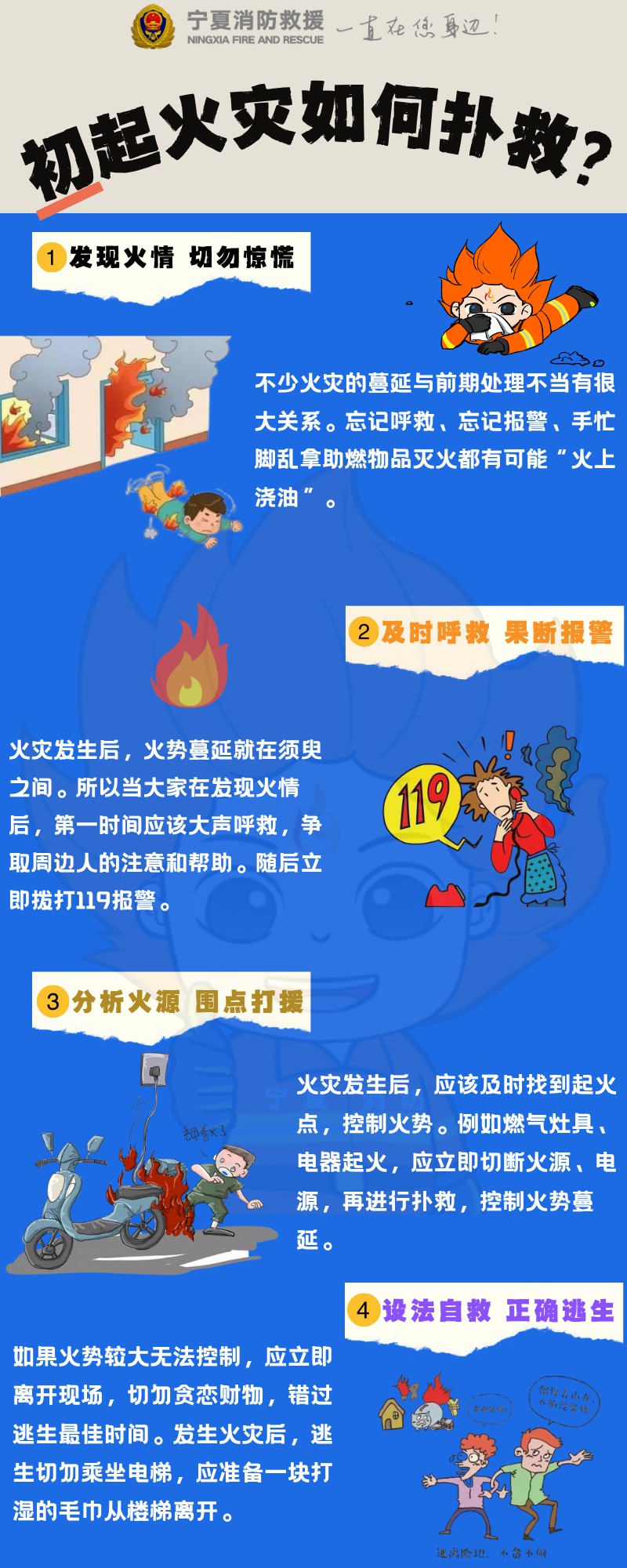 微信图片_20250624192120.jpg