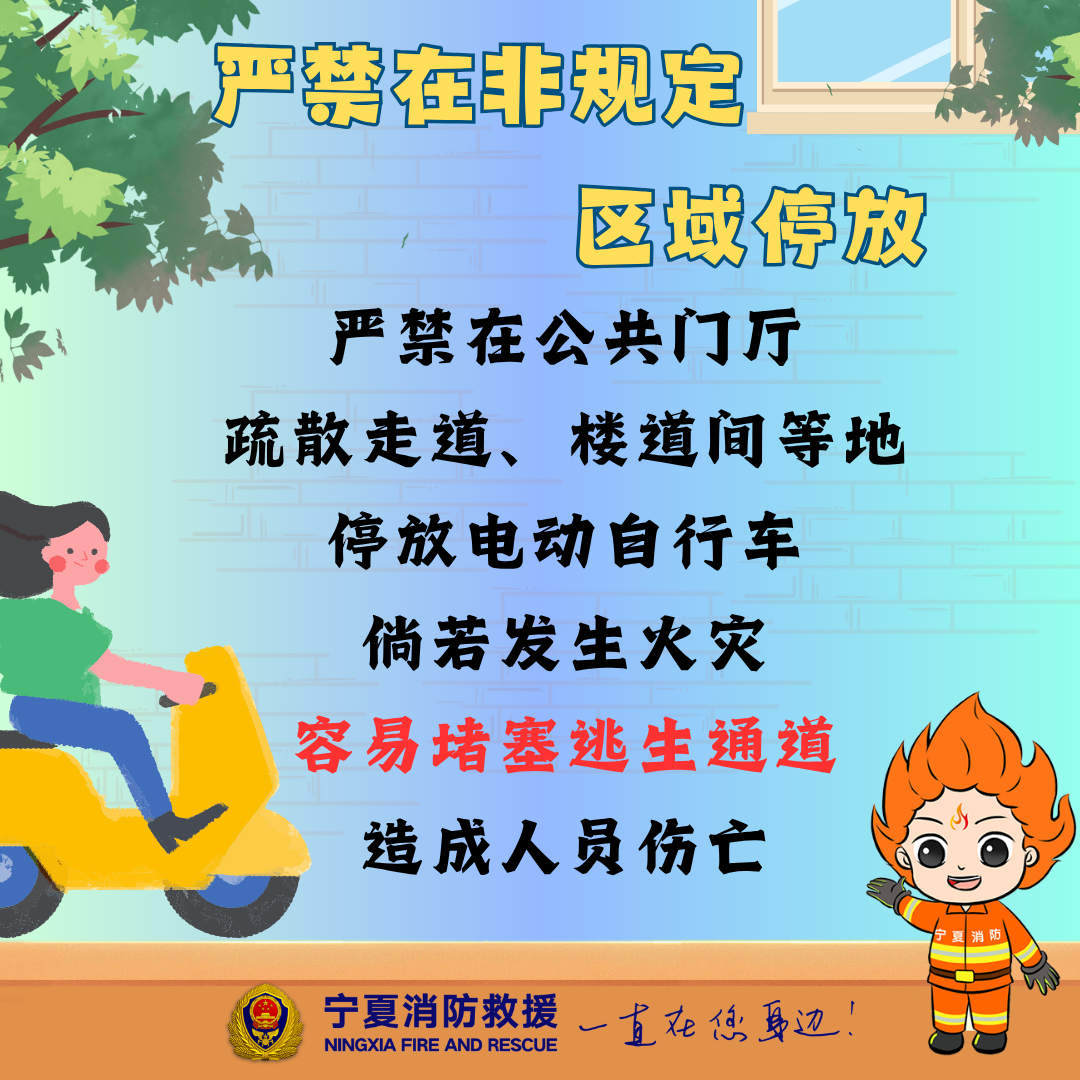 微信图片_20250626202044.png