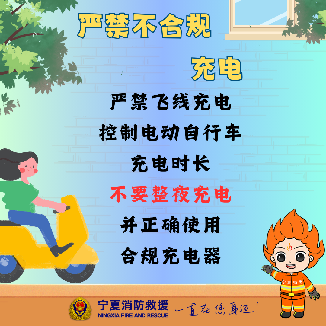 微信图片_20250626202047.png