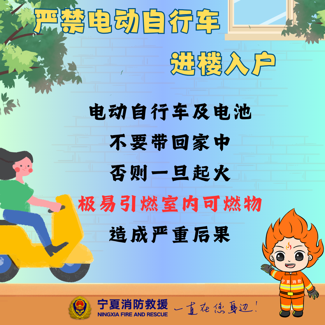 微信图片_20250626202054.png