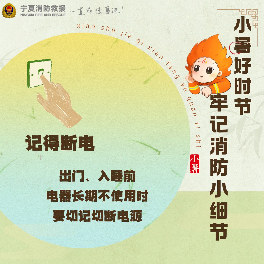微信图片_20250707114148.jpg