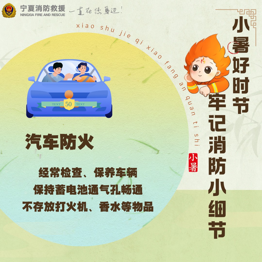 微信图片_20250707114159.jpg