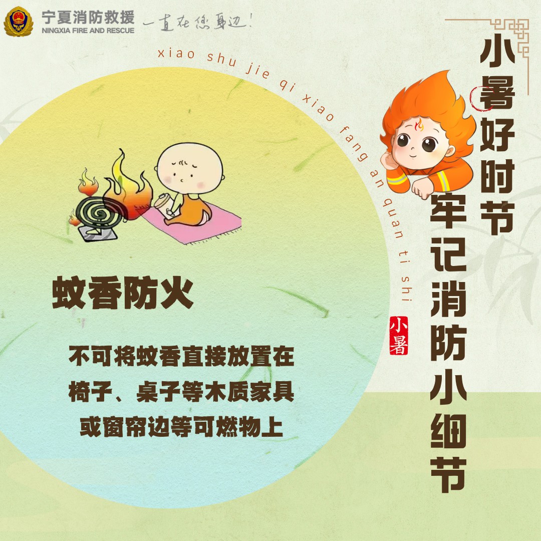 微信图片_20250707114203.jpg