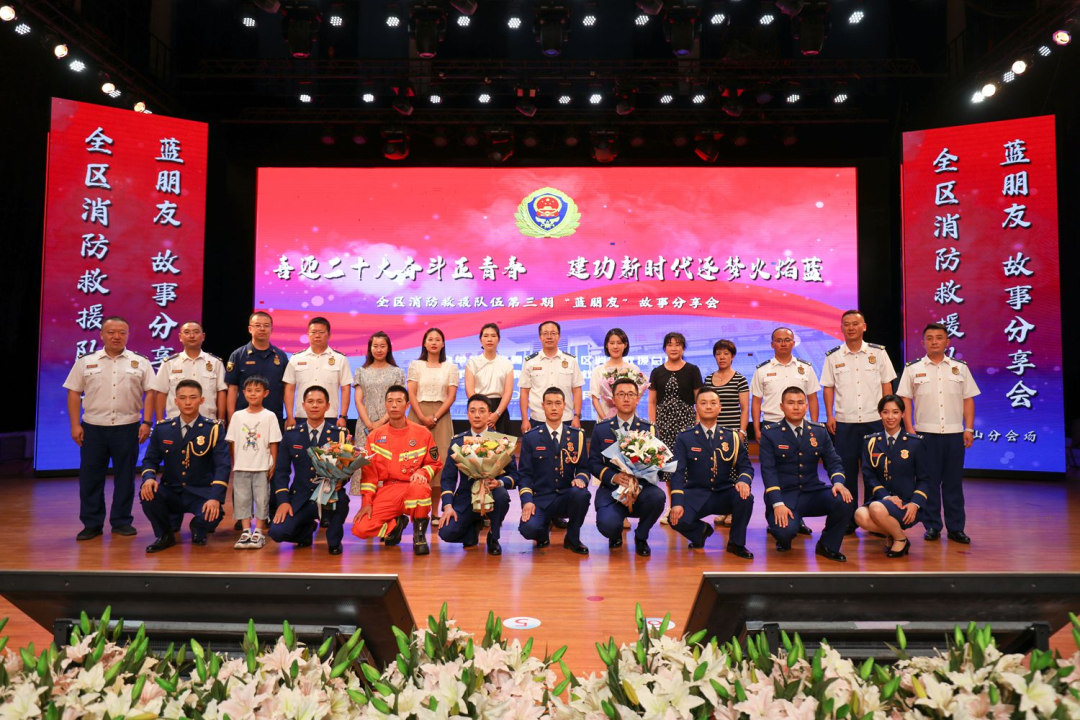 微信图片_20220813221126.png