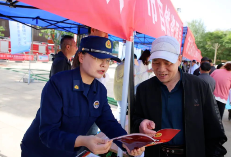 QQ浏览器截图20240518223758.png