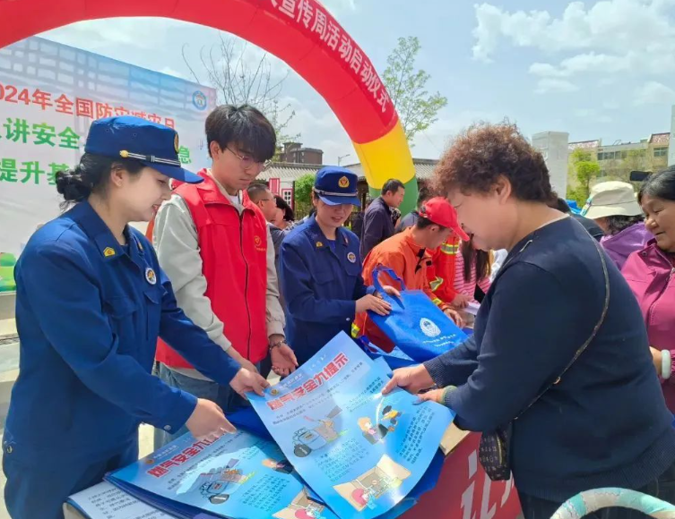 QQ浏览器截图20240518223826.png
