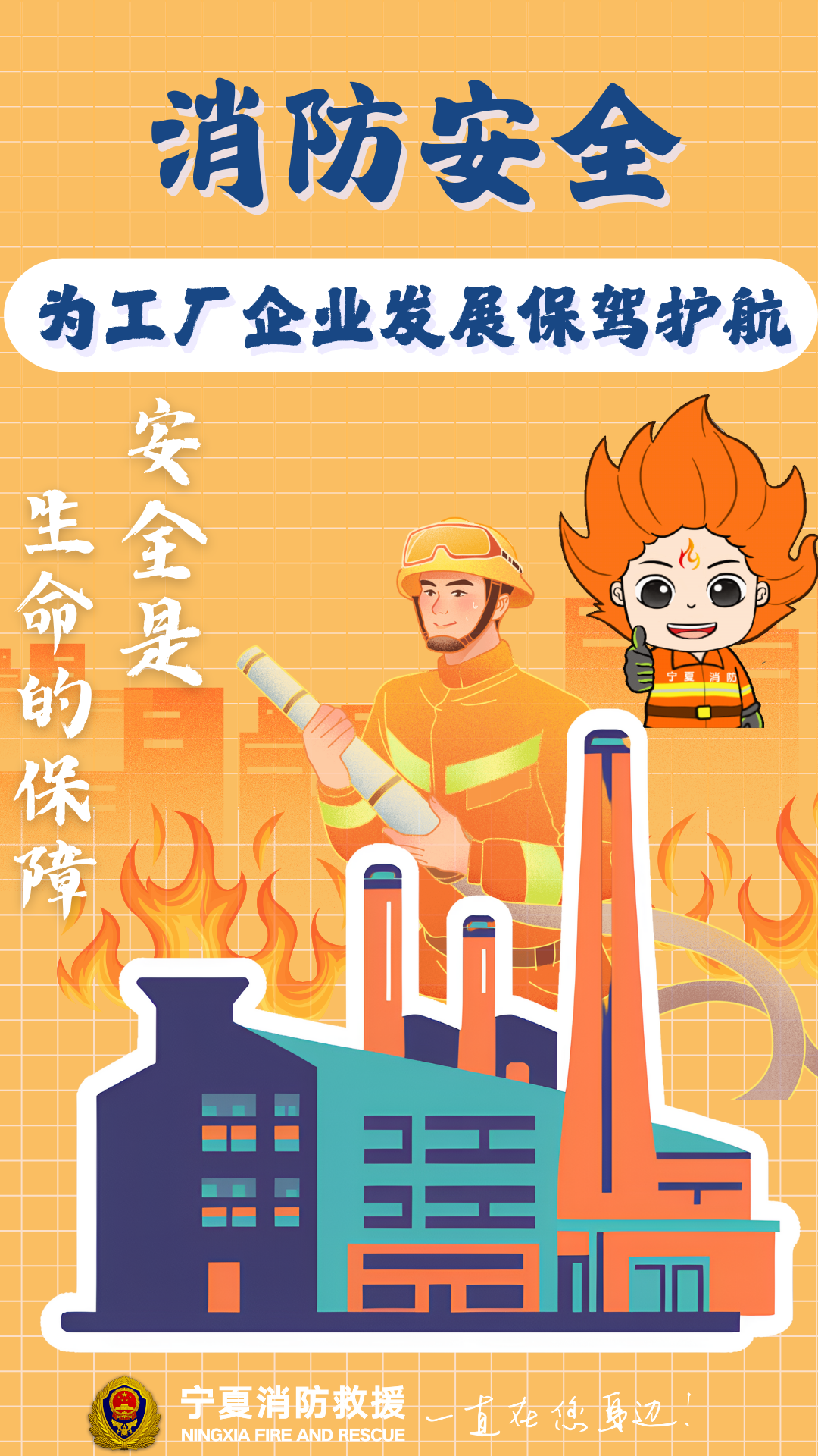 微信图片_20250227203419.png