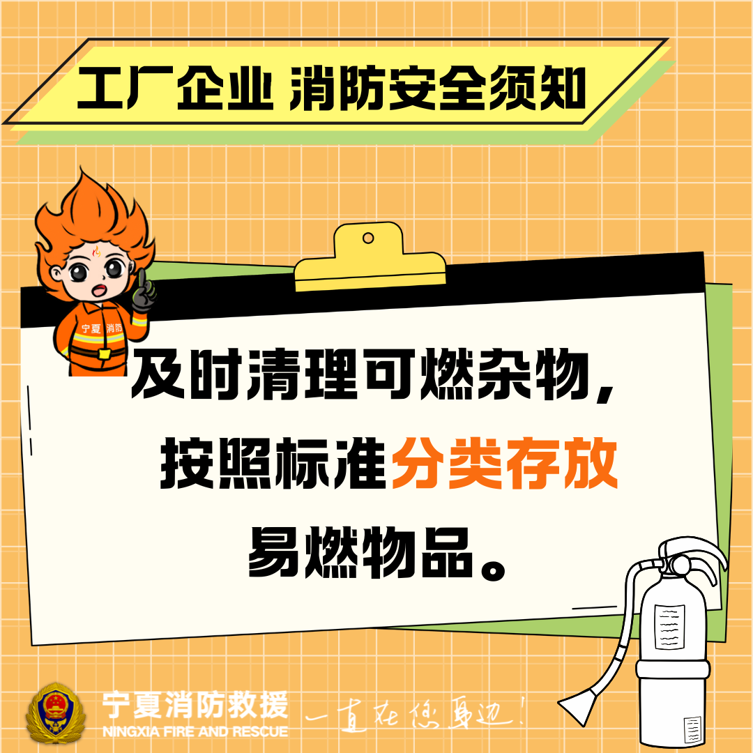 微信图片_20250227203427.png
