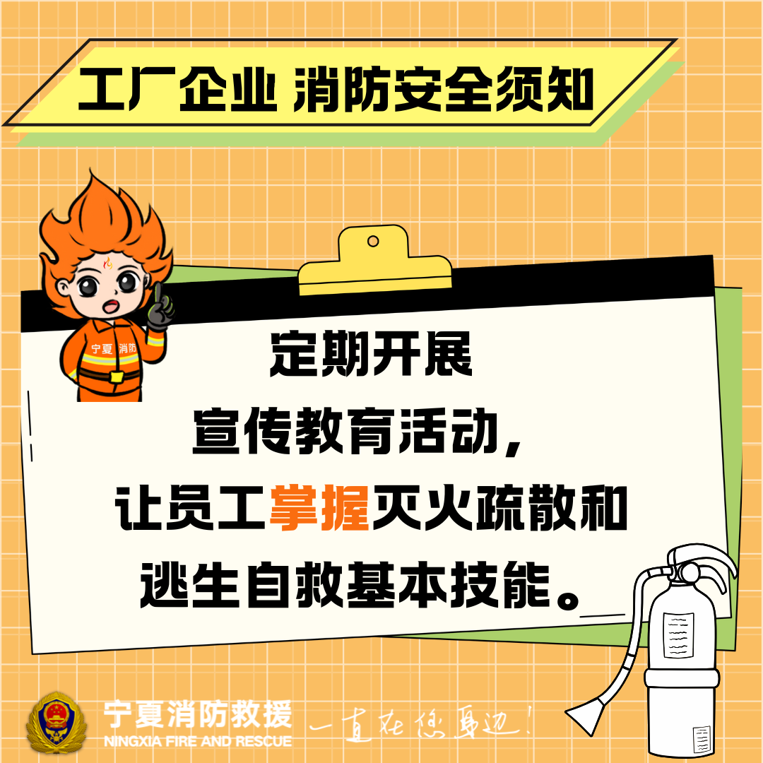 微信图片_20250227203430.png