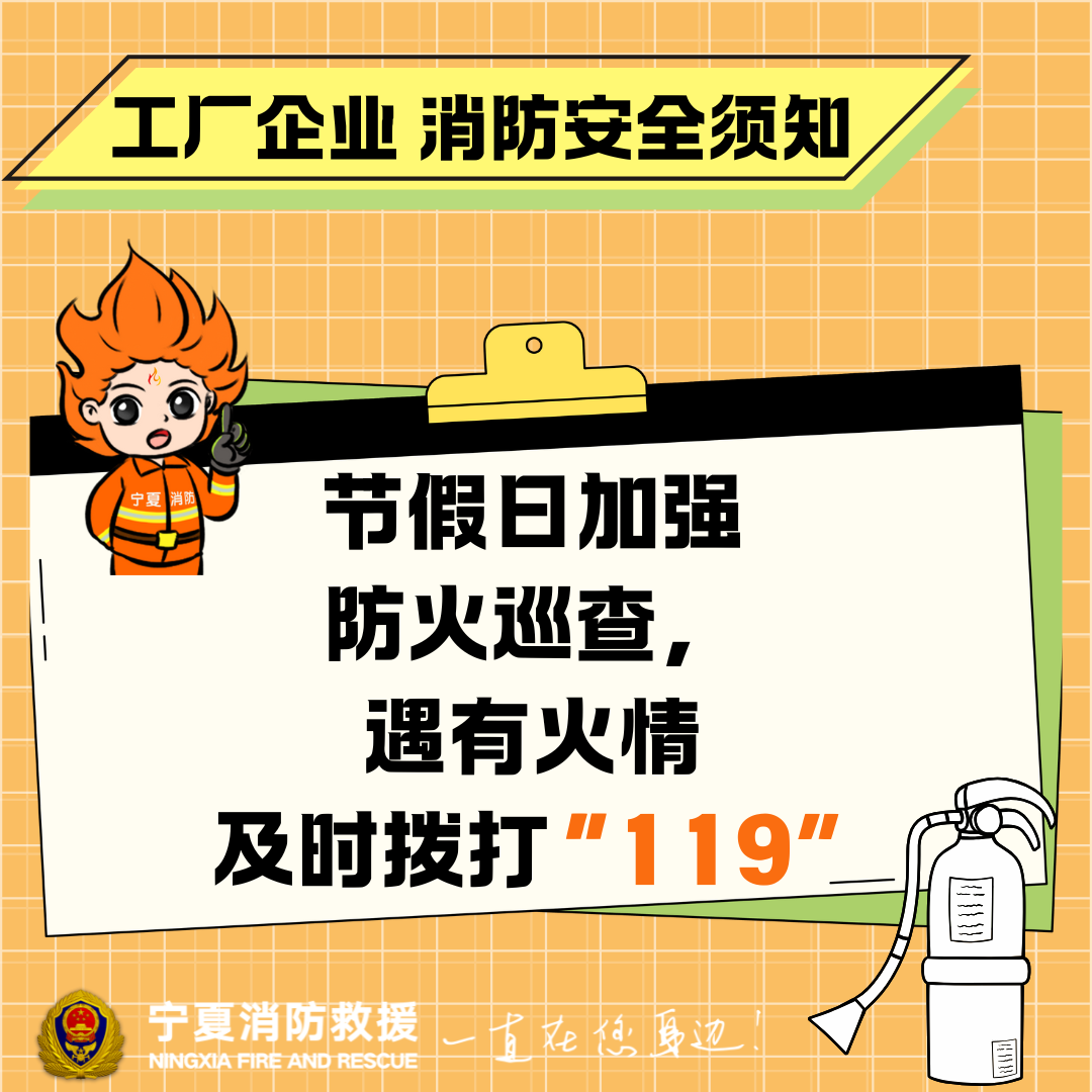 微信图片_20250227203434.png