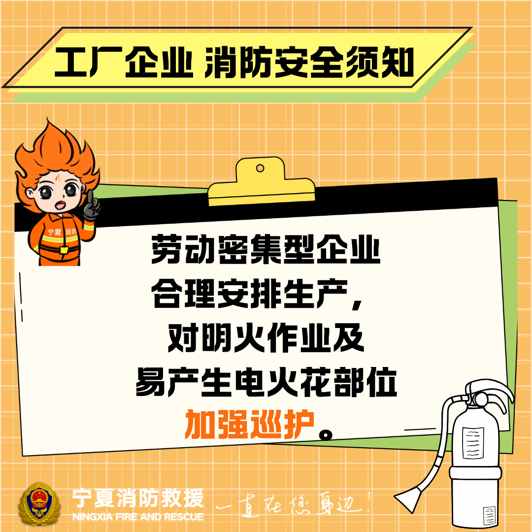 微信图片_20250227203437.png