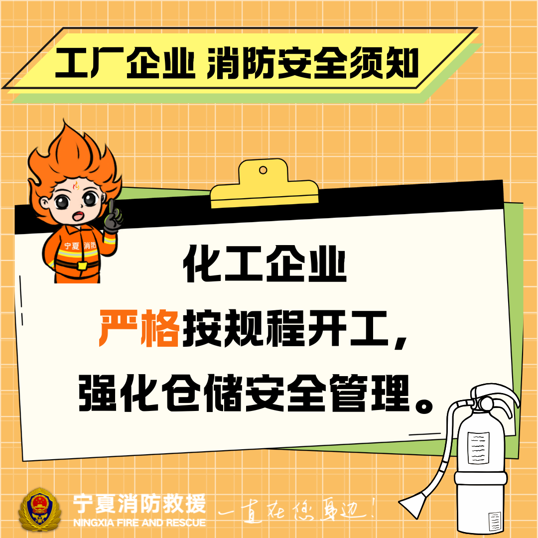 微信图片_20250227203440.png
