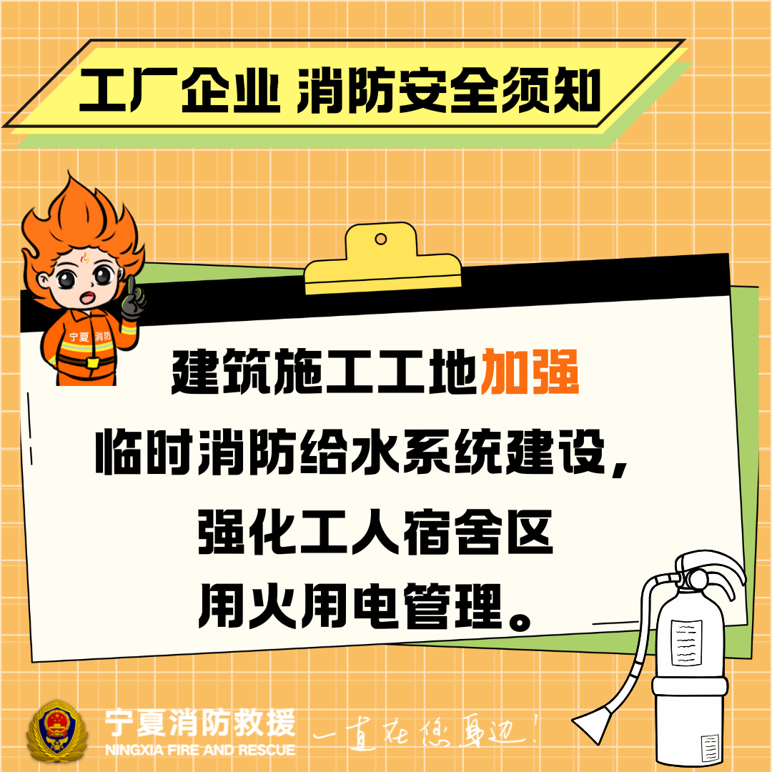 微信图片_20250227203443.png