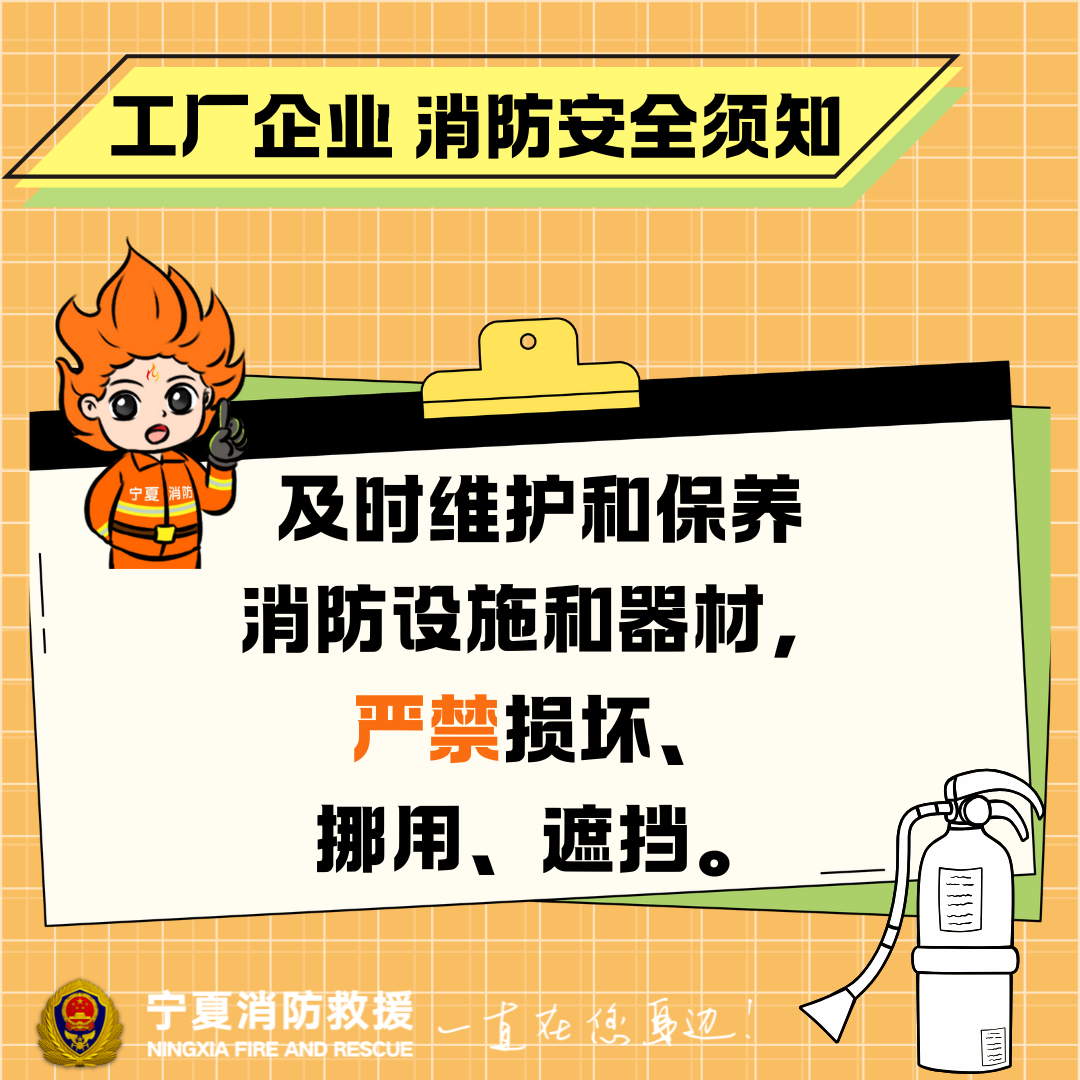微信图片_20250227203446.png