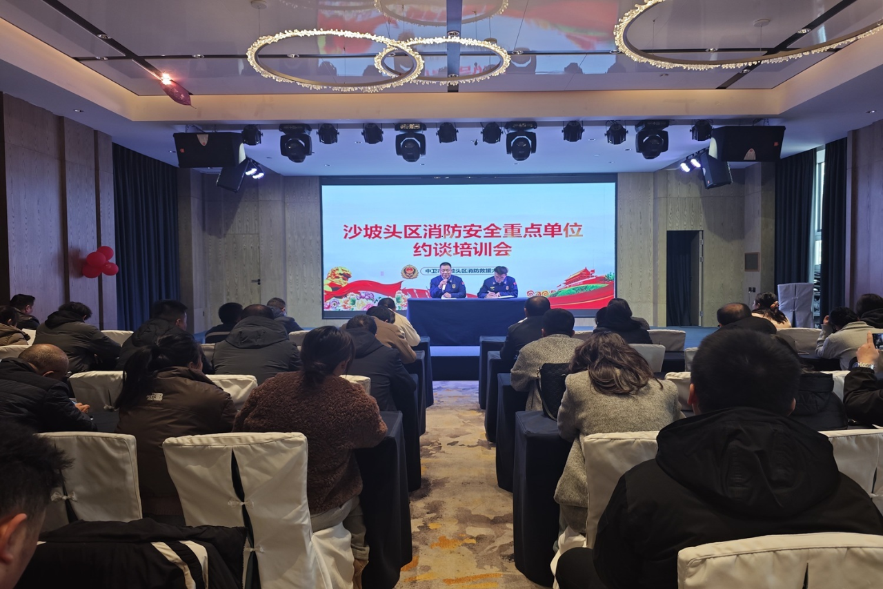 微信图片_20250227203411.png