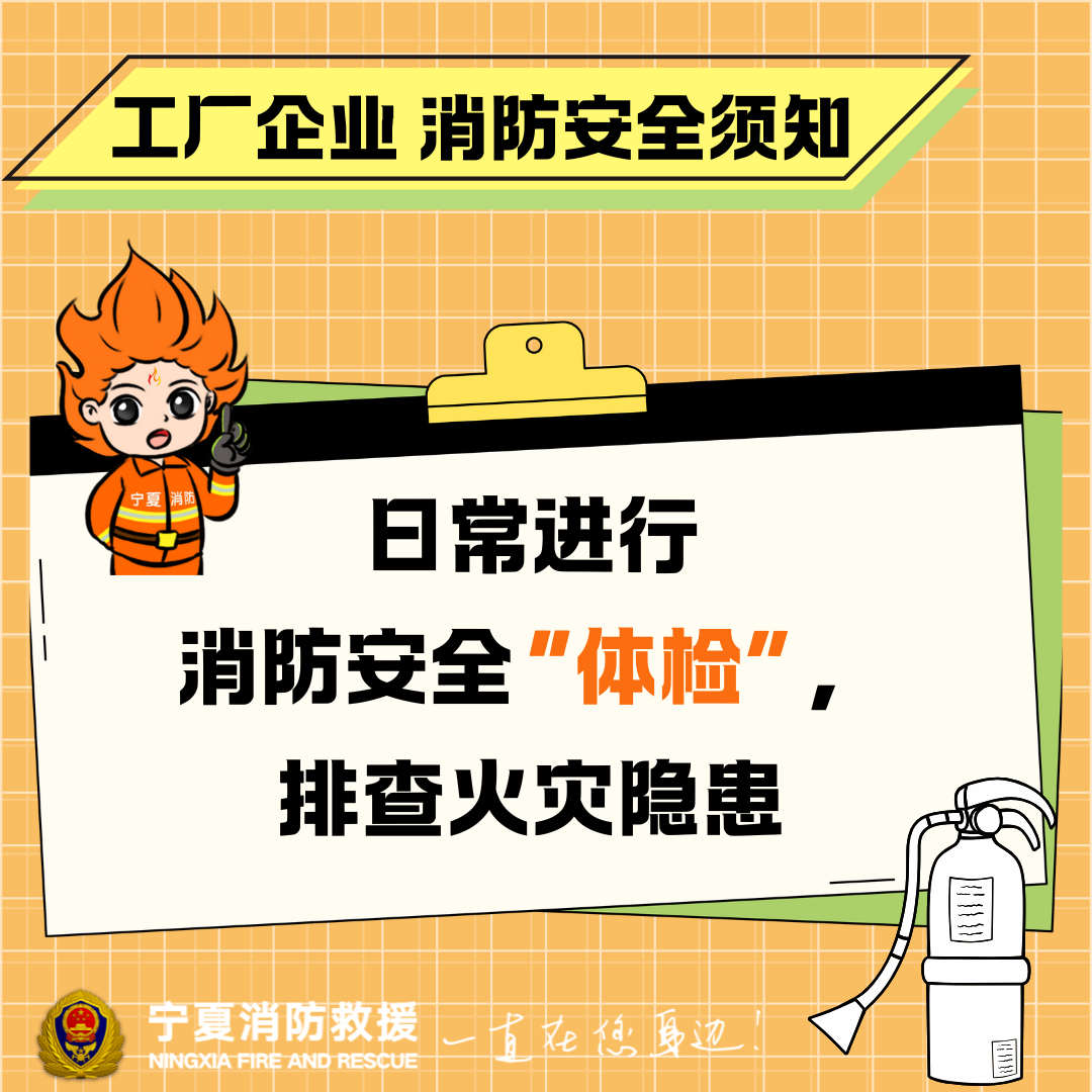 微信图片_20250227203422.png