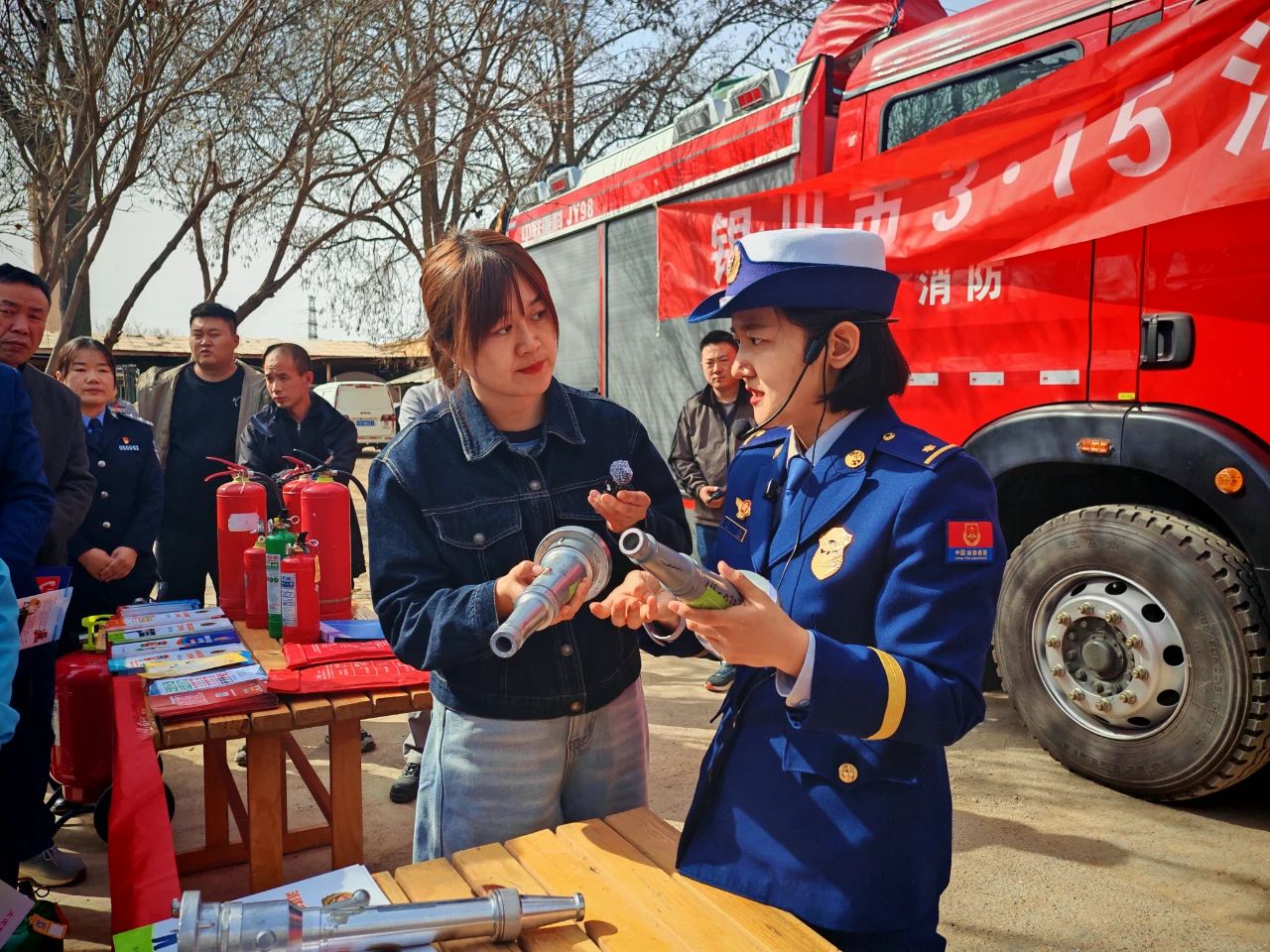 微信图片_20250316201917.jpg
