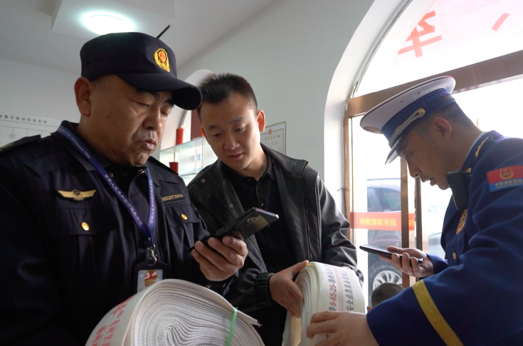 QQ浏览器截图20250316202057.png