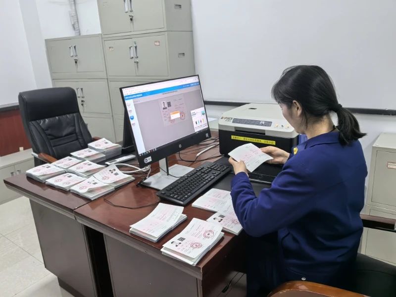 微信图片_20250416215317.jpg