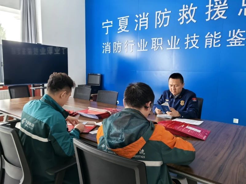 微信图片_20250416215321.jpg