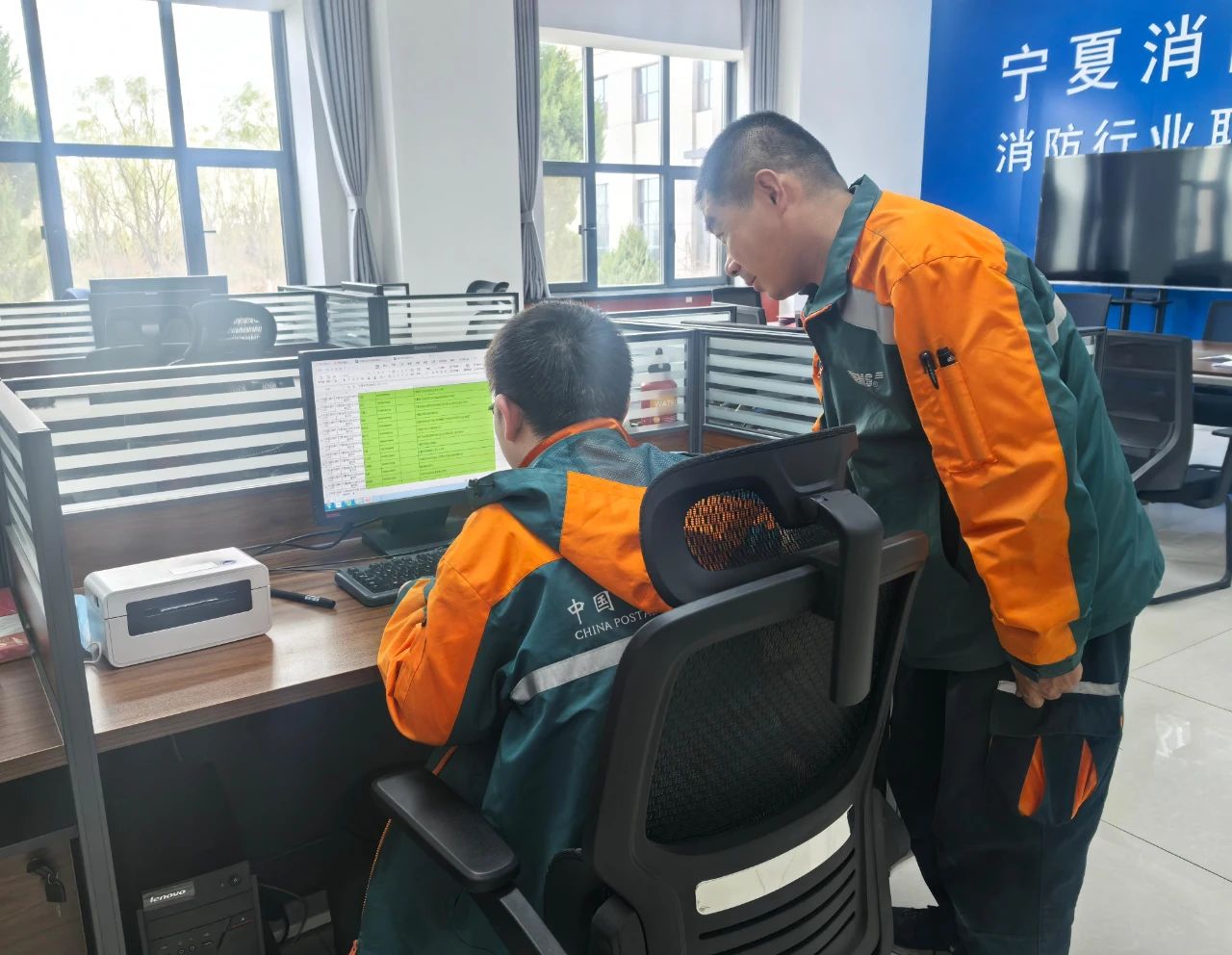 微信图片_20250416215324.jpg