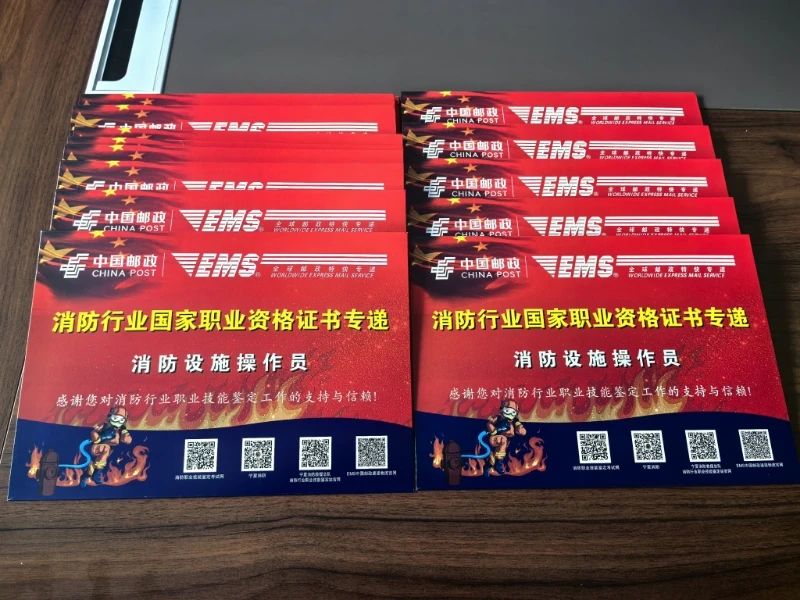 微信图片_20250416215327.jpg